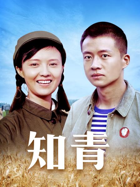 仙仙桃-浅蓝公主裙 [11P/1V/520M]